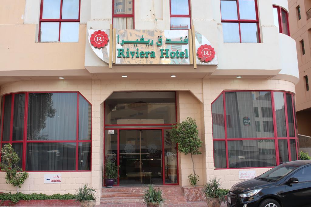 Riviera Hotel มานามา ภายนอก รูปภาพ